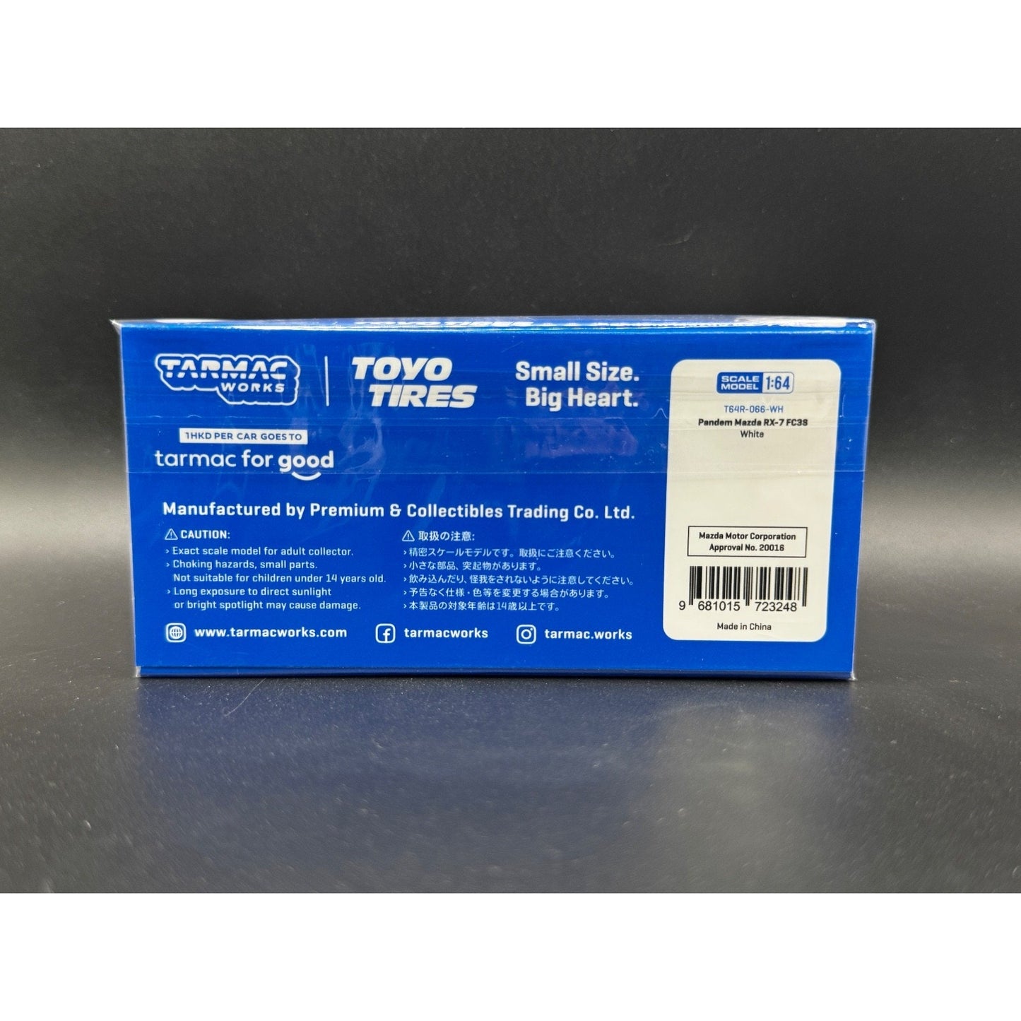 Tarmac Pandemic Mazda RX-7 FC3S 1/64 Diecast Car SEALED